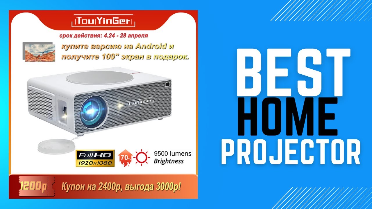 Best Projectors TouYinger Q10 Projector Full HD Home Theater Cinema