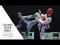 [Juniors Men –48kg FINAL] WT Qualification Tournament for Buenos Aires 2018 YOG