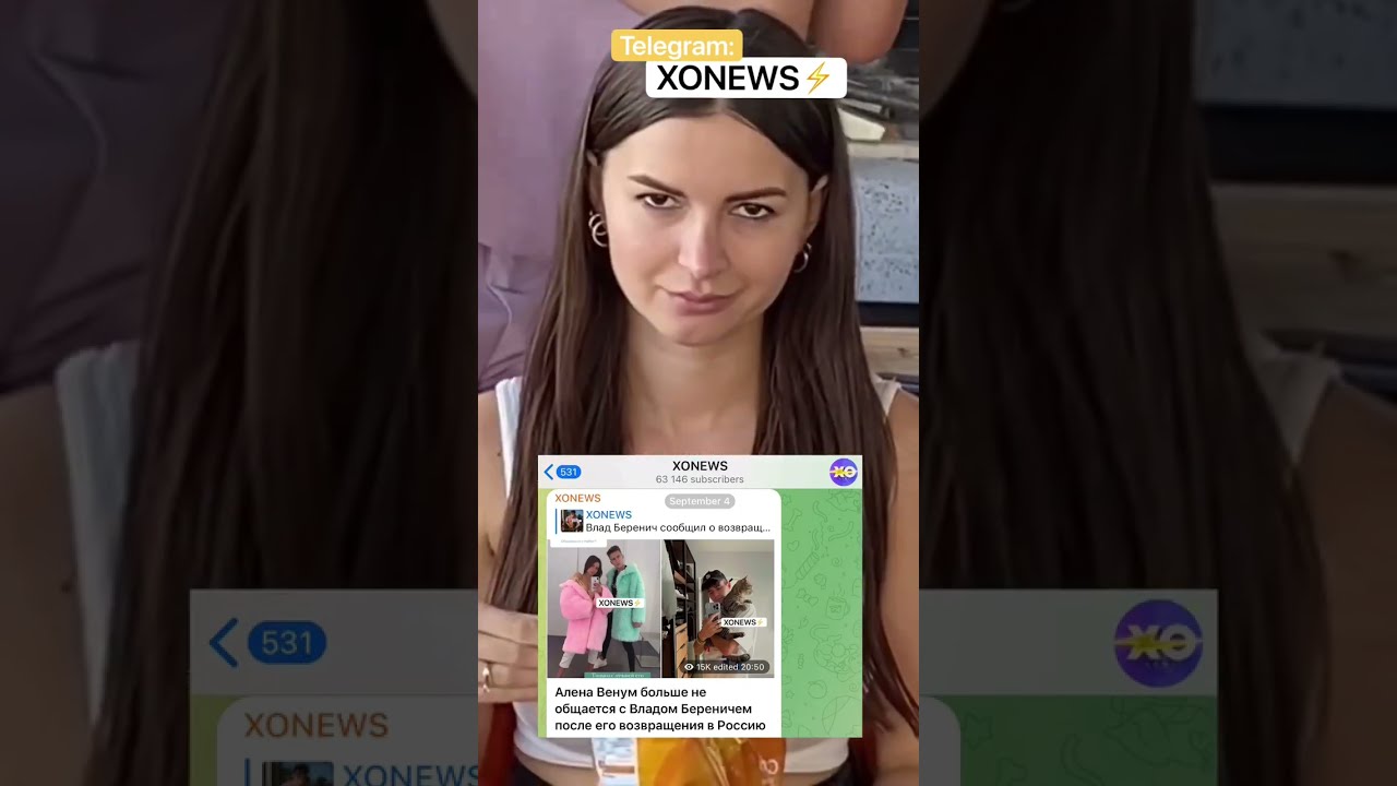 Алена Венум Про Секс В Контакте Алена Венум Про Секс В Контакте