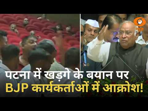 सड़कों पर उतरे BJP कार्यकर्ता | Serbia में बड़ा सियासी उलटफेर | 11 Baje Live | PM Modi | Congress