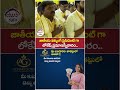 Nara Lokesh Takes Oath as TDP Working President #naralokesh #cmchandrababu #apnews #appolitics