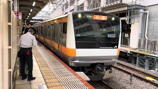 E233系0番台トタT30編成立川発車