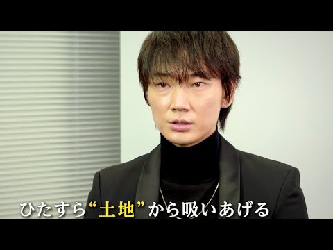 “繊細”さと“狂気”を併せ持つ綾野剛インタビュー／映画『楽園』インタビュー