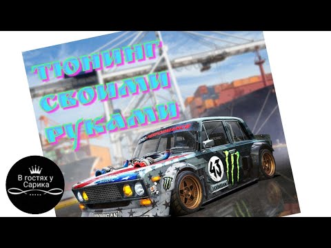 Автомобиль джаг 6