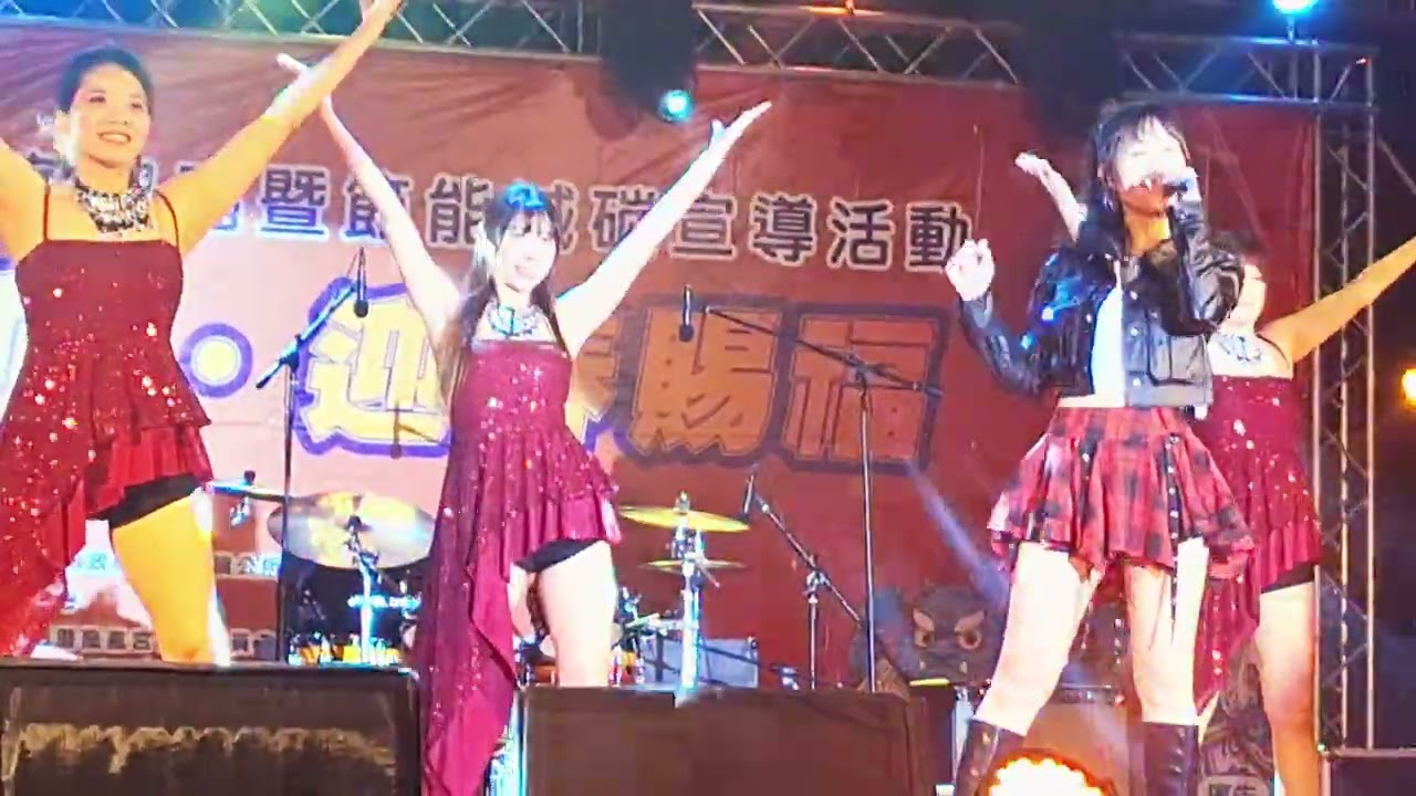 馬耀龍鳳迎春賜福228演唱者王盈仁演唱曲刀馬旦原唱者李玟。