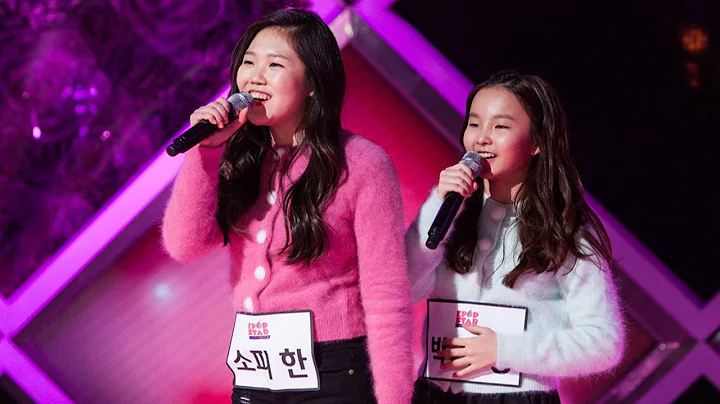 Sophie Han & Park Ga Kyung - Ma Boy 소피한 & 박가경 - 마보이《KPOP STAR 5》K팝스타5 EP11