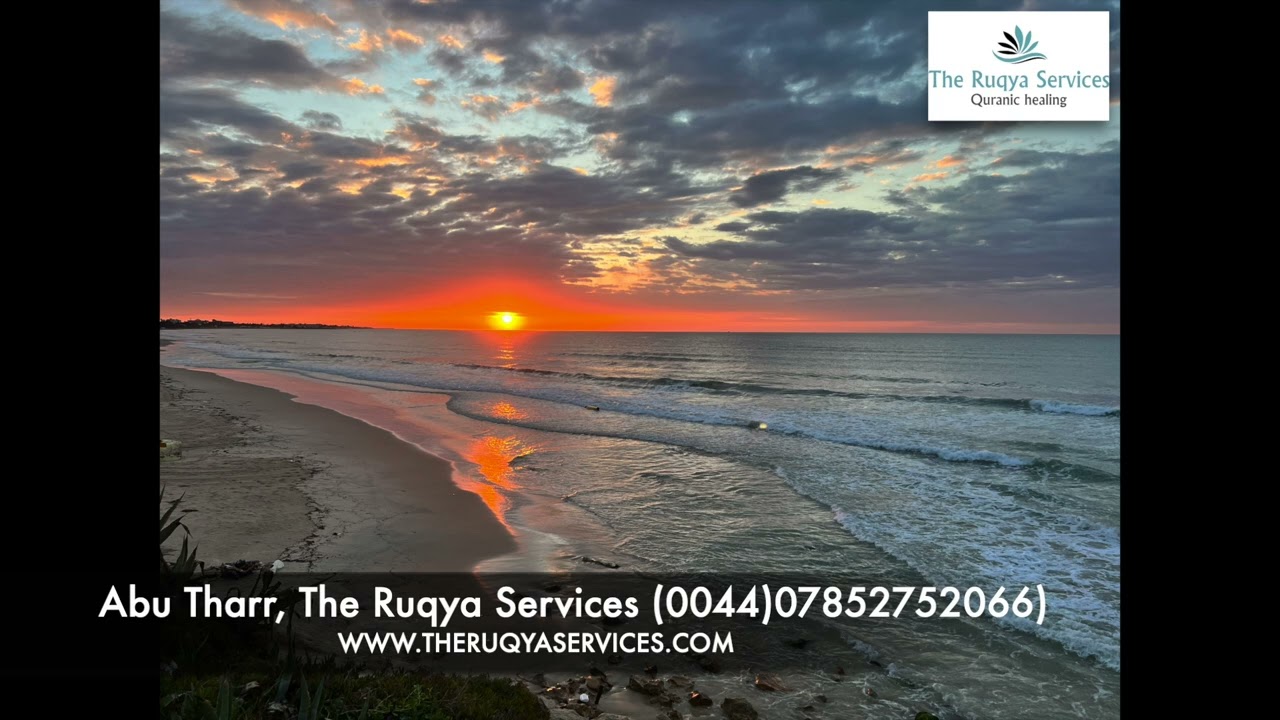 GENERAL RUQYA PURPOSES AUDIO FROM SOURAH BAQARA (Healing,Cure for spiritual problems)