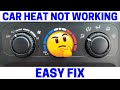 Car Heater Not Working - Easy Fix!