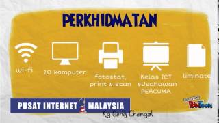 Pusat Internet 1 Malaysia Gong Chengal