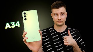 Samsung A34 - ПОРВАЛ всех Xiaomi!