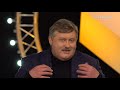 «Лекторій. Література». Випуск 13. Тарас Шевченко