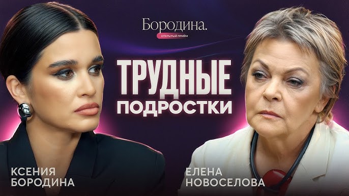 орманда жалаңаш Нағыз қыздар жыныс мүшесі эротикасын тігеді