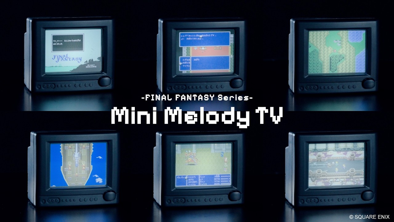 ブラウン管テレビ型トイ「-FINAL FANTASY Series- Mini Melody TV