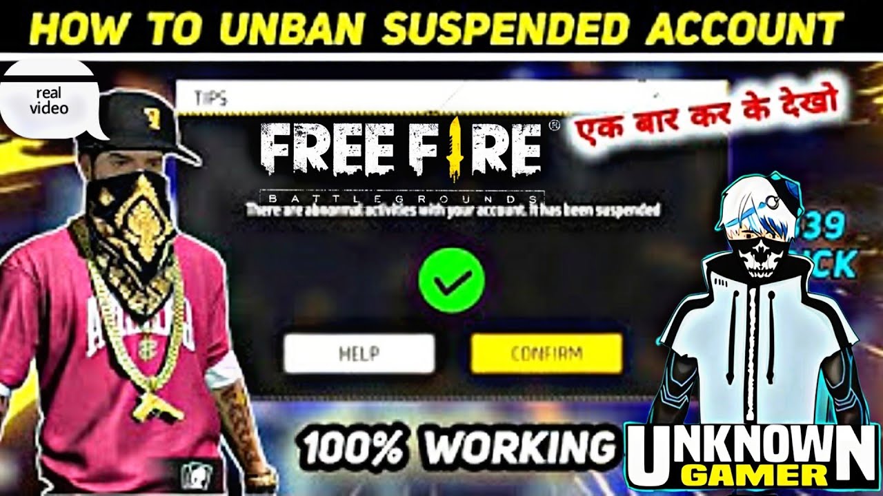 unban id in 2 mint |