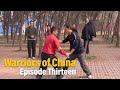 Warriors of china episode thirteen xingyi