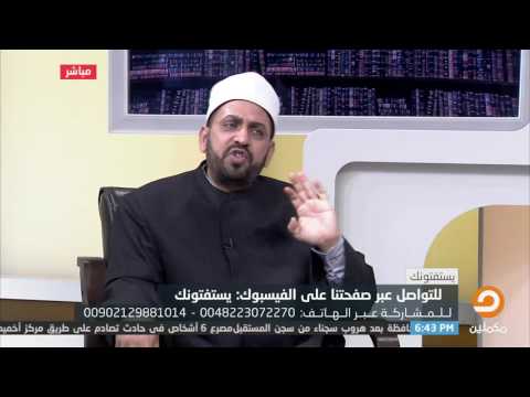 ما حكم الفوائد على بطاقات الفيزا و الكريدت كارت الشيخ عصام تليمة