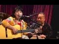 🎷小野リサ & つのだ☆ひろ