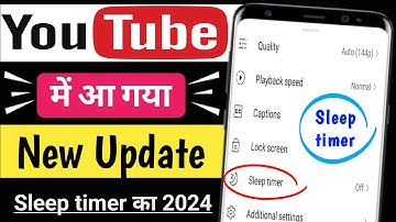 Sleep timer kya hota hai | youtube sleep timer kya hai / youtube me sleep timer kaise lagaye ✅