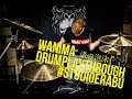 WANIMA - 渚の泡沫 【ドラム カバー】