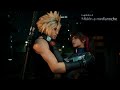 Final Fantasy VII Remake - Misión a medianoche