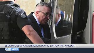 Ebda Inkjesta Maġisterjali dwar il-każ tal-laptop li kien qed juża Adrian Agius