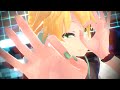 【MMD+ｶﾊﾞｰ】リバースユニバース/Reverse Universe(鏡音レン/Kagamine Len）