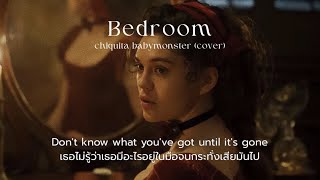(Thaisub/แปลไทย) CHIQUITA BABYMONSTER (cover) - Bedroom