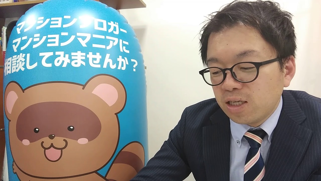 アールブラン高津レジデンス レポート Youtube アールブラン高津レジデンス レポート Youtube