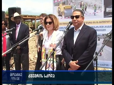 „ქვევრის სახლის“ მშენებლობა სოფელ იყალთოში