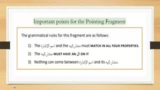 The Pointer fragment ุงุณู
ุงูุงุดุงุฑู ู ู
ุดุงุฑ ุงููู ; Lesson 16 part 1; Let's Learn Arabic Grammar