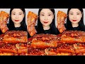 The pork belly in chili sauce has a delicious spicy flavor.#eatingsounds #junkfood #eating #food