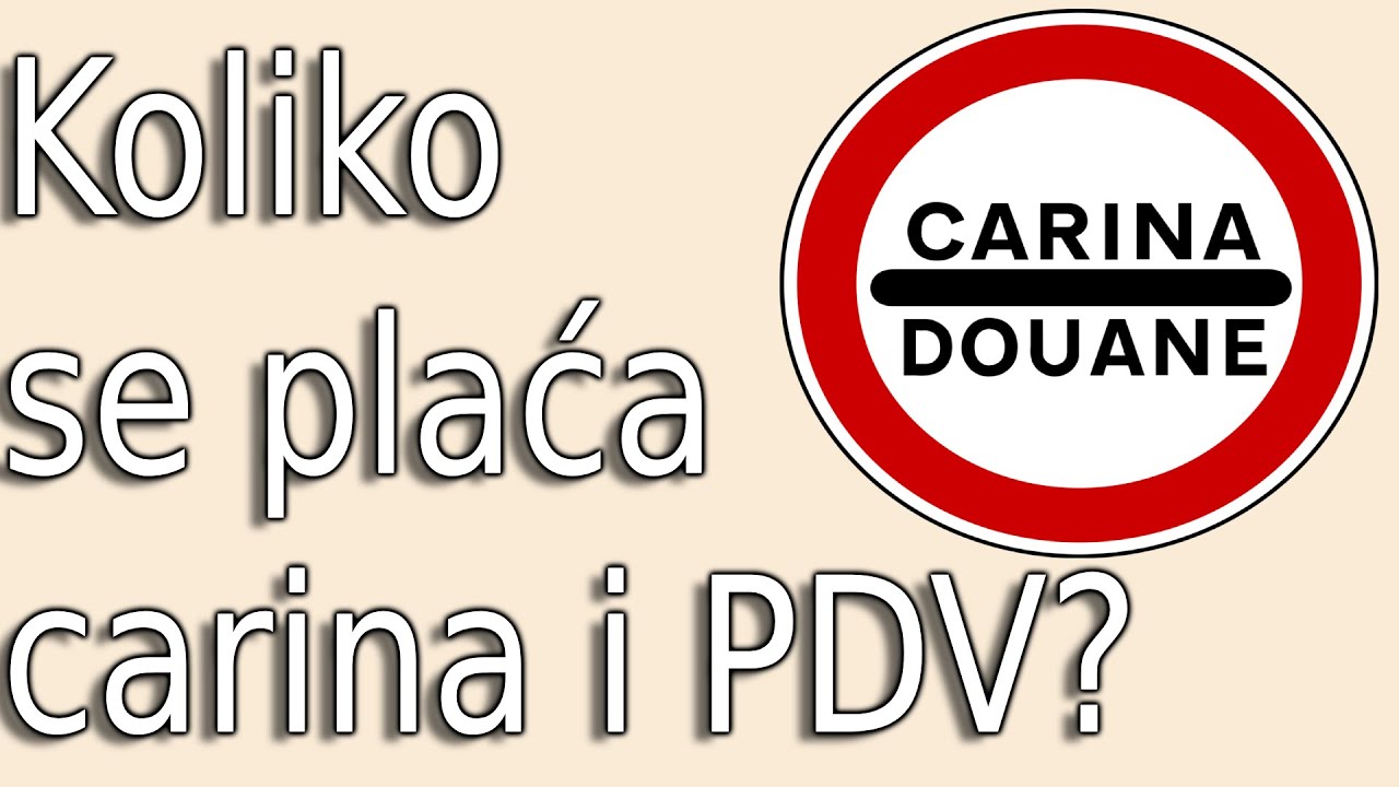 ⌚Kada se plaća carina i PDV na kupovinu preko interneta? Da li se plaća carina na satove i parfeme?⌚