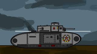 WW1 tank animation test and sound test 