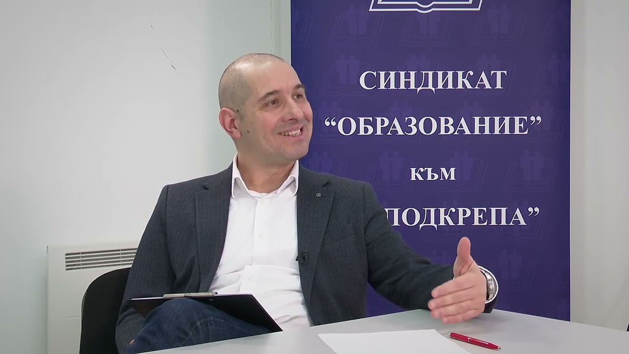 Епизод 27: Учителството е призвание, което променя животи