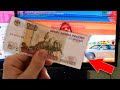 ЗАДОНАТИЛ 100 РУБЛЕЙ ДЛЯ ПЕРЕПРОДАЖ на АРИЗОНА РП в САМП 😱