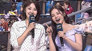 '야구 아나운서 도전 워크돌' 프로미스나인 박지원, 필드 리포팅 풀버전