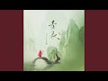 青衣 0 9Xdj版 青衣 0 9Xdj版