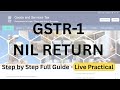 How to File Nil Return GSTR-1 on GST Portal | Step-by-Step Live Demo 2025 | File Nil GSTR-1 Easily