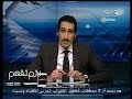 #لازم_نفهم الجلاد: ألف قفص سمكي