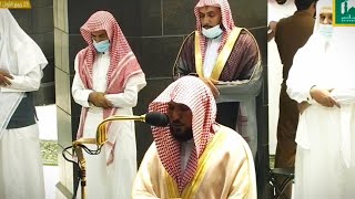 Lovely And Beautiful Recitation By Sheikh Maher Al Muaiqly From Surah Ale Imran 9 Nov 20 Maghrib