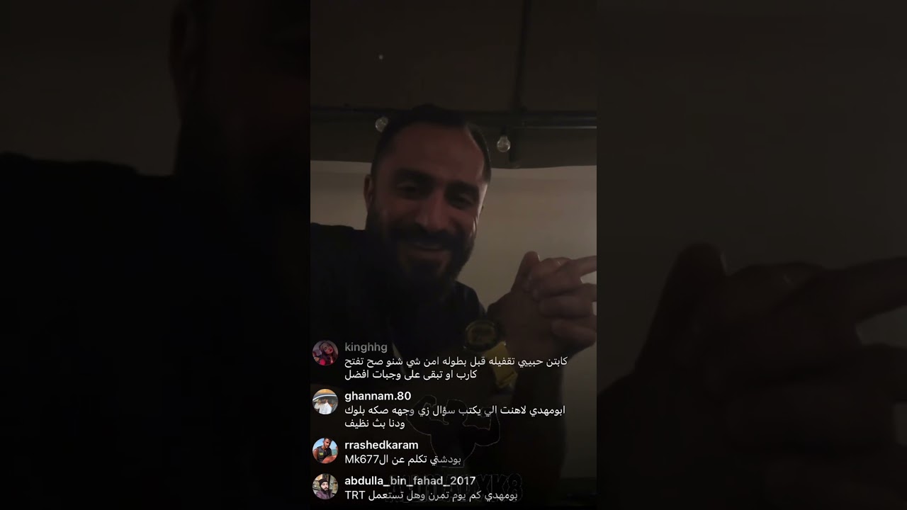 لايف عبدالحميد دشتي ١٦-٣-٢٠٢٤