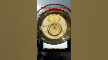 UPSC Previous Year Paper Analysis | Prelims 2014 | Clear Prelims in First Attempt