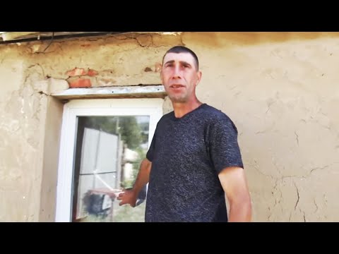 Без крыши дома своего. Мужское / Женское.15.09.2023