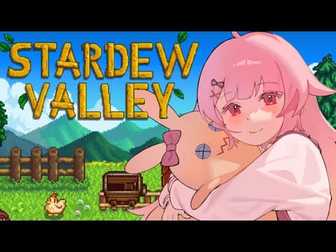 【 STARDEW VALLEY 】月曜日に抗う人向けまったり会🐟✨【らいとあっぷ/兎羽理ここ】