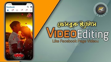 Facebook Status Video Editing With Mobile | Animation Video With Photo | Bangla tutorial |