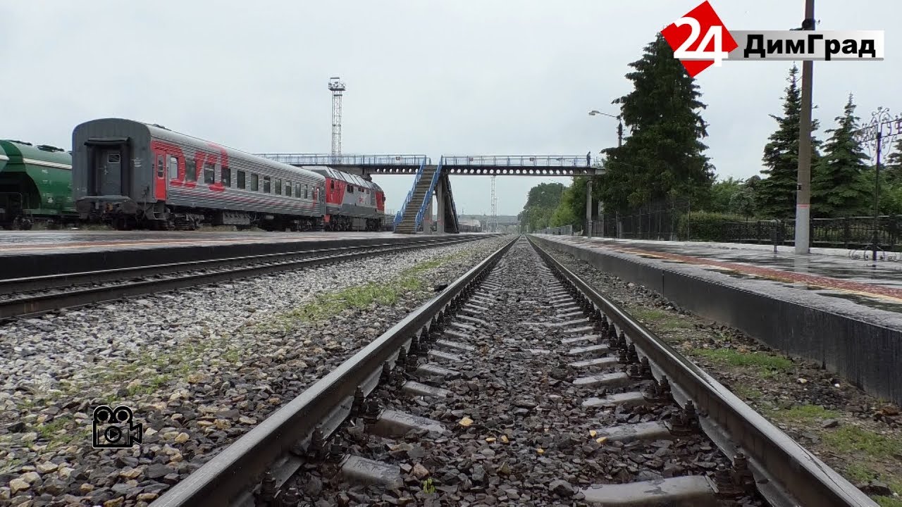 Таганрог автомобильная дорога