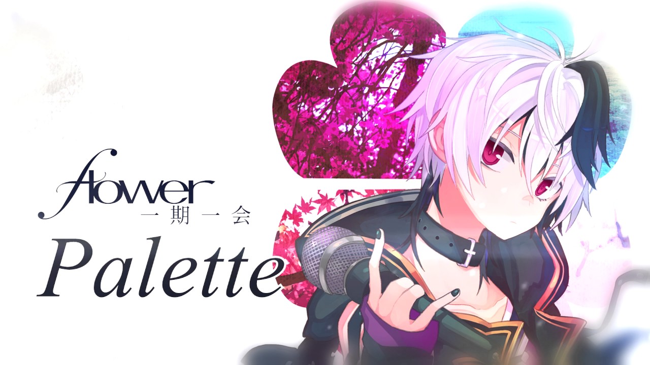 V4 Flower】Palette (Desire Path Remix)【VOCALOIDカバー】 - YouTube
