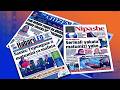 MAGAZETI BENKI YA DUNIA YARIDHISHWA NA MAENDELEO YA TANZANIA APRILI 16 2026 