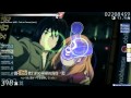 Tiara feat. WISE - Toki wo tomete  [OSU]
