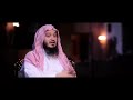فواصل مع النبي شحذ الهمم